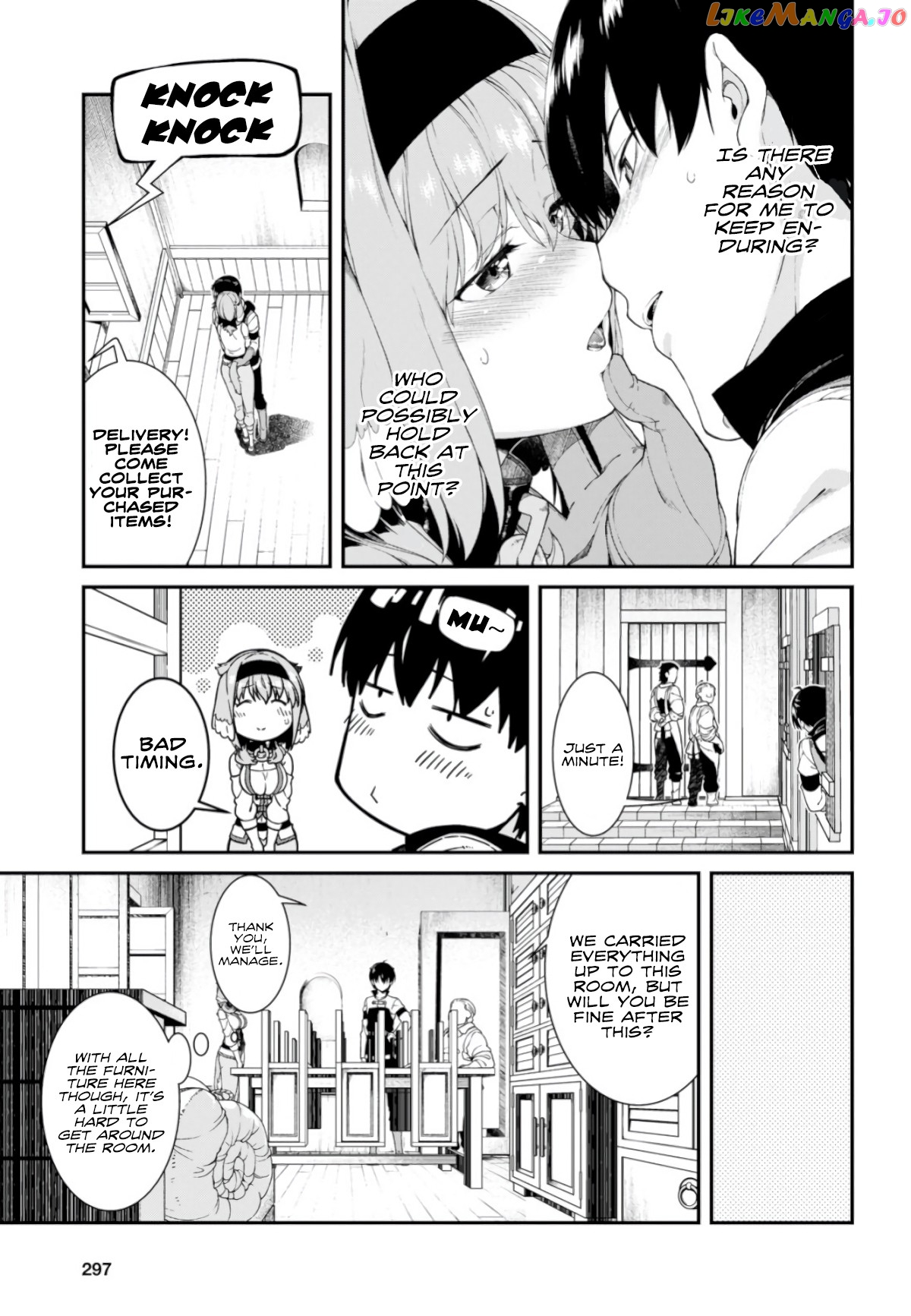 A Harem in the Fantasy World Dungeon, Chapter 26 image 23